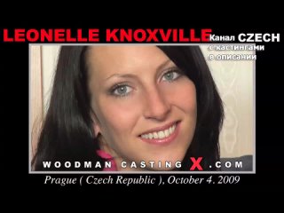leonelle knoxville leonelle knoxville woodman casting x casting x pierre woodman woodman adult audition first time big ass milf grandpa