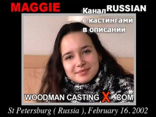 maggie woodman casting x casting x pierre woodman woodman adult audition first time grandpa