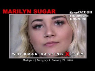 marilyn sugar marilyn sugar woodman casting x casting x pierre woodman woodman adult audition first time small tits big ass teen grandpa