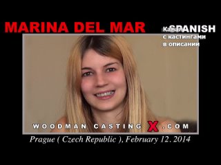 marina del mar marina del mar woodman casting x casting x pierre woodman woodman adult audition first time grandpa