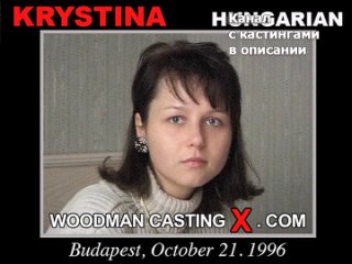 krystina woodman casting x casting x pierre woodman woodman adult audition first time grandpa
