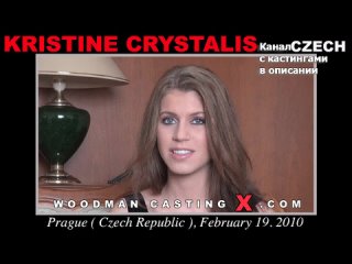 kristine crystalis kristine crystalis woodman casting x casting x pierre woodman woodman adult audition first time small tits big ass milf grandpa