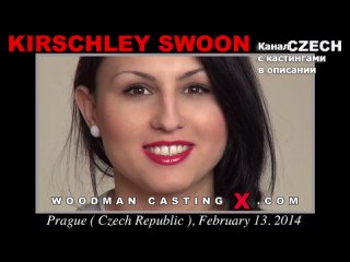kirschley swoon kirschley swoon woodman casting x casting x pierre woodman woodman adult audition first time small tits big ass milf grandpa