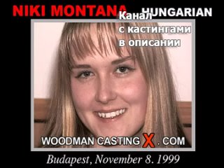 niki montana niki montana woodman casting x casting x pierre woodman woodman adult audition first time grandpa