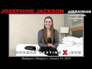 josephine jackson josephine jackson woodman casting x casting x pierre woodman woodman adult audition first time big tits huge ass natural tits young grandpa