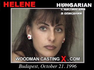 helene woodman casting x casting x pierre woodman woodman adult audition first time grandpa