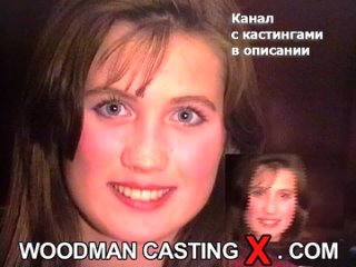 irena woodman casting x casting x pierre woodman woodman adult audition first time grandpa