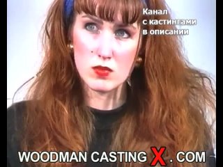 initha woodman casting x casting x pierre woodman woodman adult audition first time grandpa
