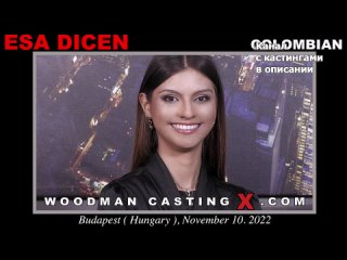 esa dicen esa dicen woodman casting x casting x pierre woodman woodman adult audition first time young grandpa