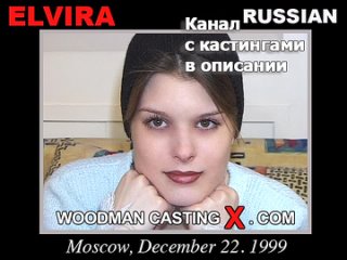 elvira woodman casting x casting x pierre woodman woodman adult audition first time grandpa