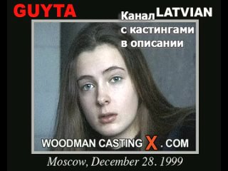 guyta woodman casting x casting x pierre woodman woodman adult audition first time grandpa