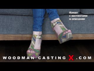 goldie baby goldie baby woodman casting x casting x pierre woodman woodman adult audition first time big tits big ass natural tits young grandpa