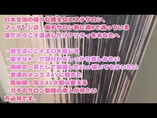 fc2-ppv-4761631