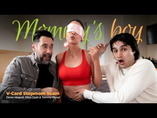 dana vespoli - v-card stepmom scam, 2on1 /1080p /adulttime big ass mature