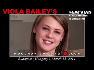 viola bailey s viola bailey s woodman casting x casting x pierre woodman woodman adult audition first time big tits big ass natural tits young grandpa
