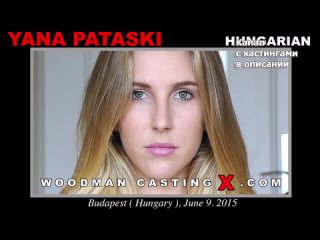 it's patasman casting x casting x pierre woodman woodman adult audition first time grandpa