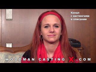 terry sullivan terry sullivan woodman casting x casting x pierre woodman woodman adult audition first time grandpa small tits big ass young