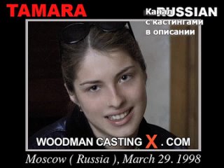 tamara woodman casting x casting x pierre woodman woodman adult audition first time grandpa