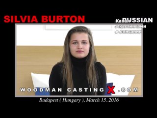 silvia burton silvia burton woodman casting x casting x pierre woodman woodman adult audition first time small tits big ass young grandpa