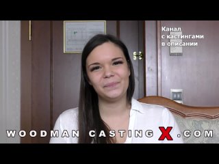 sofia lee sofia lee woodman casting x casting x pierre woodman woodman adult audition first time huge tits big ass natural tits young grandpa