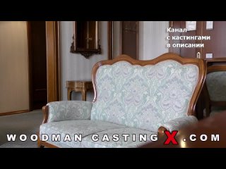 sara kay sara kay woodman casting x casting x pierre woodman woodman adult audition first time small tits big ass young grandpa