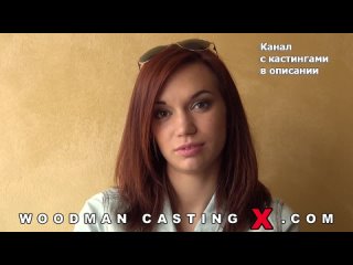 shafry woodman casting x casting x pierre woodman woodman adult audition first time small tits big ass grandpa