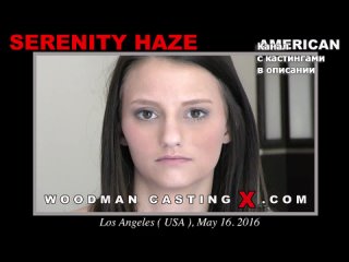 serenity haze serenity haze woodman casting x casting x pierre woodman woodman adult audition first time grandpa