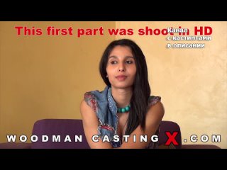 ria rodriguez ria rodriguez woodman casting x casting x pierre woodman woodman adult audition first time small tits big ass young grandpa