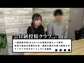 mgtd-055