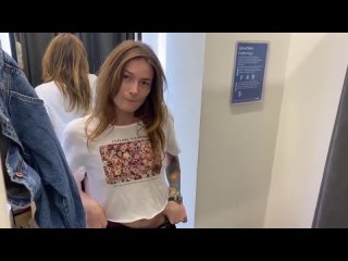 the beauty surrendered to both holes in the fitting room