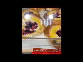 video by is overheard ukhta